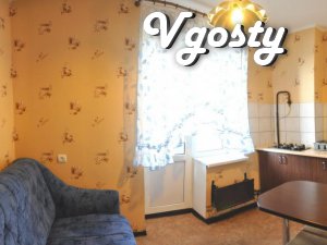 Apartments for rent in Nikolaev - Apartments for daily rent from owners - Vgosty