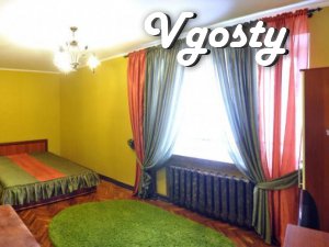Rent in the center of Nikolaev - Apartments for daily rent from owners - Vgosty