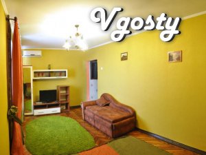 Rent in the center of Nikolaev - Apartments for daily rent from owners - Vgosty