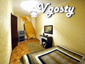 Подобова оренда в центрі Миколаєва - Квартири подобово без посередників - Vgosty