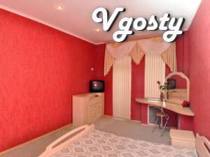 Apartments for rent in the center of Nikolaev - Apartments for daily rent from owners - Vgosty