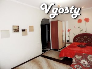 Daily Center Eurolux Wi-Fi - Apartments for daily rent from owners - Vgosty