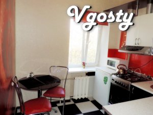 Daily Center Eurolux Wi-Fi - Apartments for daily rent from owners - Vgosty