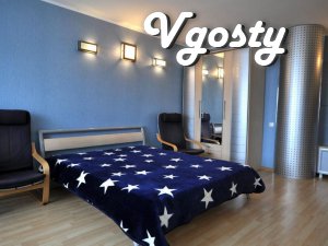 Квартира Люкс - Квартири подобово без посередників - Vgosty