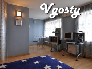 Квартира Люкс - Квартири подобово без посередників - Vgosty