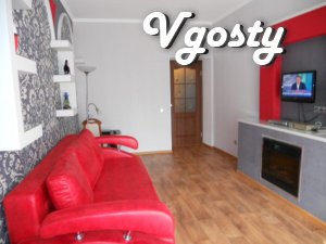 Luxury serviced apartments in the center of - Apartments for daily rent from owners - Vgosty