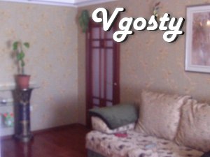Rent daily, hourly , for a long time ! - Apartments for daily rent from owners - Vgosty