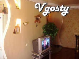 Rent daily, hourly , for a long time ! - Apartments for daily rent from owners - Vgosty