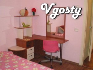 Особливою популярністю користується двокімнатна квартира, - Квартири подобово без посередників - Vgosty
