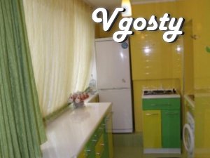 City Center, WiFi - Apartments for daily rent from owners - Vgosty