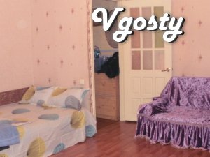 Hourly and daily rental of one-room apartment, - Apartments for daily rent from owners - Vgosty