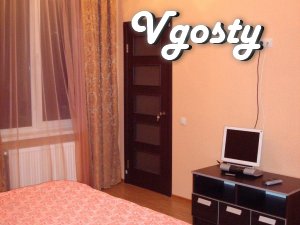 City Centre, new building - Apartments for daily rent from owners - Vgosty
