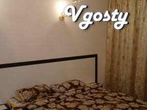 Shady Arcadia 3 min - Apartments for daily rent from owners - Vgosty