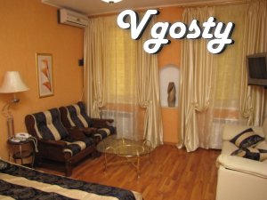 Daily, from the host center - Apartments for daily rent from owners - Vgosty