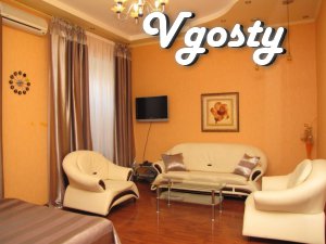 Daily, from the host center, Wi-Fi - Apartments for daily rent from owners - Vgosty