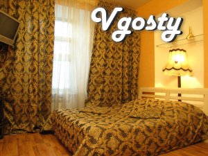 Daily, from the host center, Wi-Fi. - Apartments for daily rent from owners - Vgosty