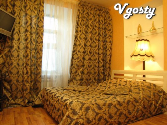 Daily, from the host center, Wi-Fi. - Apartments for daily rent from owners - Vgosty