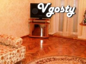 Apartment in the heart of the city, the beautiful - Apartments for daily rent from owners - Vgosty