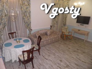 Незвичайно красива квартира - Квартири подобово без посередників - Vgosty
