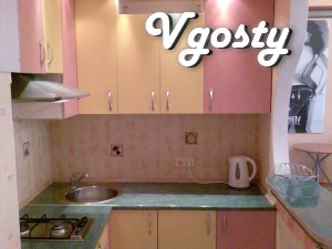 Apartment in Odessa. - Apartments for daily rent from owners - Vgosty