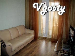Coffee, tea + Wi-Fi! Center and near the sea! - Apartments for daily rent from owners - Vgosty