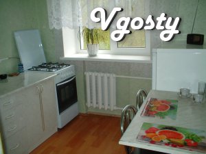 1- bedroom apartment in the center of Poltava , parking, - Apartments for daily rent from owners - Vgosty