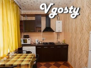 Зі свіжим ремонтом в самому центрі Полтави - Квартири подобово без посередників - Vgosty