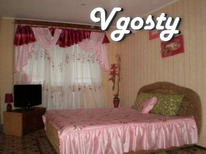 Apartment for rent near the shopping center 'Kiev' in Poltava - Apartments for daily rent from owners - Vgosty