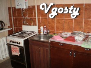 Квартира подобово біля ТРЦ «Київ» в Полтаві - Квартири подобово без посередників - Vgosty