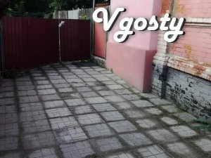 House with a terrace for rent in Poltava - Apartments for daily rent from owners - Vgosty