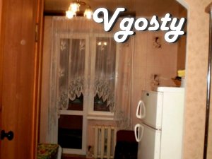 Apartment for rent near the Institute of Communications - Apartments for daily rent from owners - Vgosty