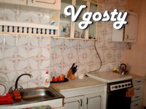 Apartment for rent near the Institute of Communications - Apartments for daily rent from owners - Vgosty