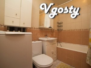 Spacious apartment in the center - Apartments for daily rent from owners - Vgosty