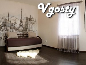 Маленький Париж - Квартири подобово без посередників - Vgosty