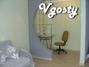 This cozy apartment is located outside the central - Apartments for daily rent from owners - Vgosty