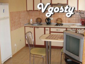 Lovely, cozy and tidy one-bedroom studio apartment, - Apartments for daily rent from owners - Vgosty