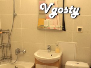 There is a beautiful word in Russian - Apartments for daily rent from owners - Vgosty
