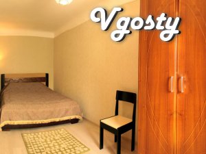 There is a beautiful word in Russian - Apartments for daily rent from owners - Vgosty