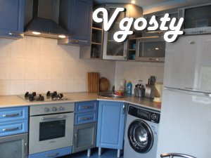You are energetic , tenacious , and belong to those people who - Apartments for daily rent from owners - Vgosty