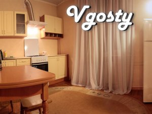 Велика і простора трикімнатна квартира в центральній - Квартири подобово без посередників - Vgosty