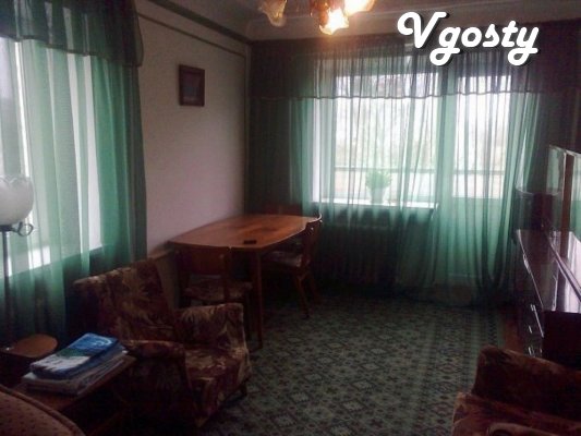 Apartment in the center of the city exactly - Apartments for daily rent from owners - Vgosty
