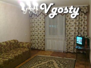 Apartments in Rovno, instead of hotels - Apartments for daily rent from owners - Vgosty