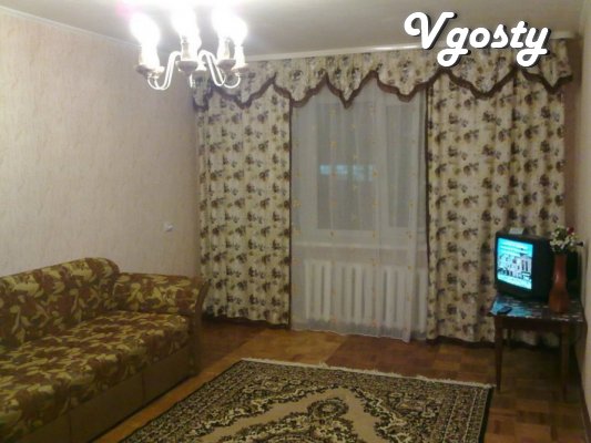 Apartments in Rovno, instead of hotels - Apartments for daily rent from owners - Vgosty