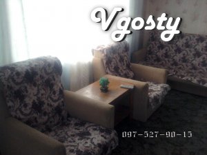 Подобово квартира в центрі міста - Квартири подобово без посередників - Vgosty