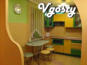 Подобово 2-х кімнатна квартира класу люкс - Квартири подобово без посередників - Vgosty