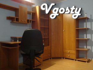 Подобово 2-х кімнатна квартира класу люкс - Квартири подобово без посередників - Vgosty