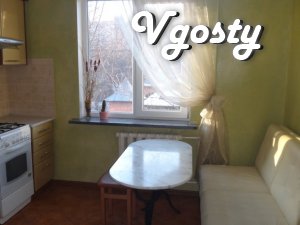 1-rent apartment with sovremennыm repair in district. Bus stop - Apartments for daily rent from owners - Vgosty