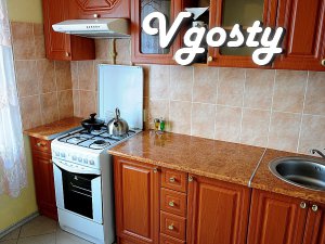 Однокомнатная квартира посуточно в Ровно - Квартири подобово без посередників - Vgosty