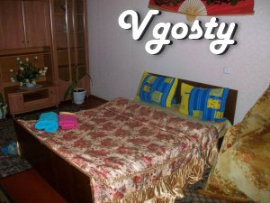 SHORT apartment - EXACTLY - Apartments for daily rent from owners - Vgosty