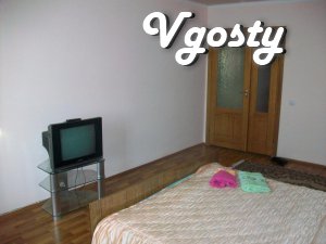 DAILY apartment - EXACTLY - Apartments for daily rent from owners - Vgosty